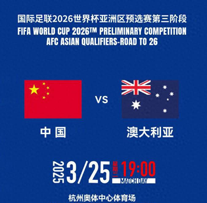 穆古鲁扎官方宣布大比分获胜新规,澳大利亚队引发争议! 穆古鲁扎官方宣布大比分获胜新规,澳大利亚队引发争议!